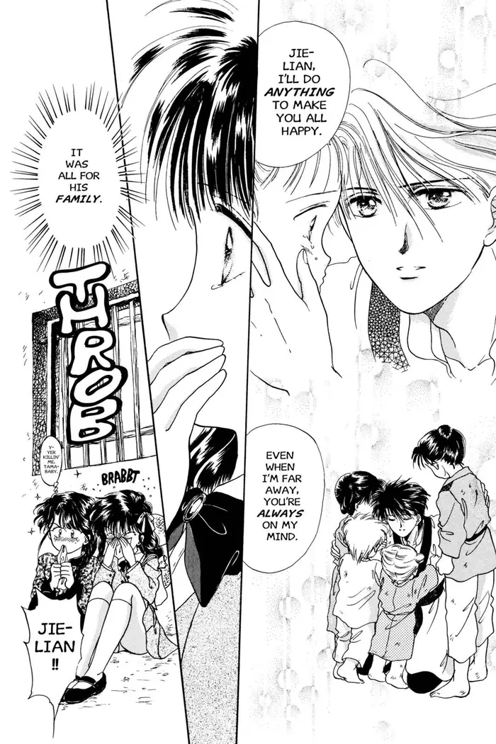 Fushigi Yuugi Chapter 13 image 16_optimized